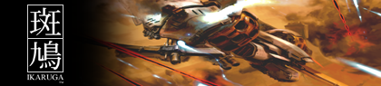 game-banner
