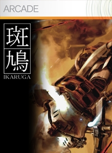 box-art