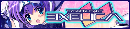 game-banner