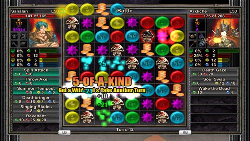 screenlg2