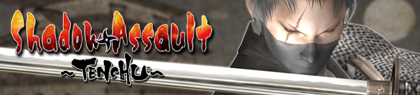 game-banner