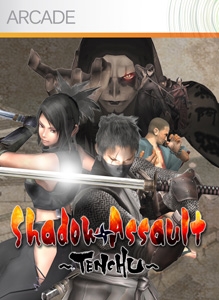 box-art