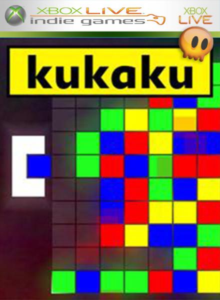 box-art