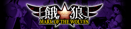 game-banner