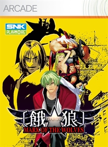 box-art