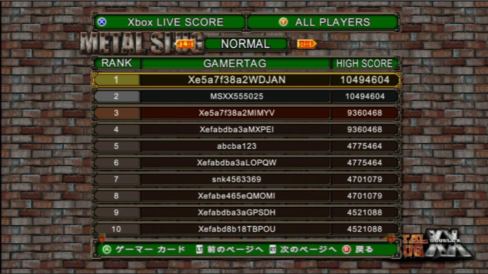 screenlg12