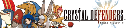 game-banner