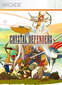 box-art