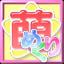 game-tile