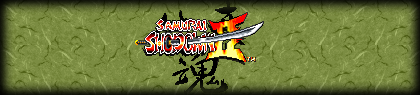 game-banner