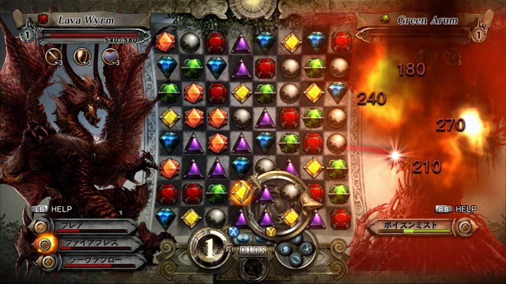 screenlg10