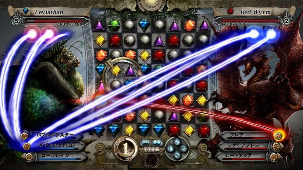 screenlg9