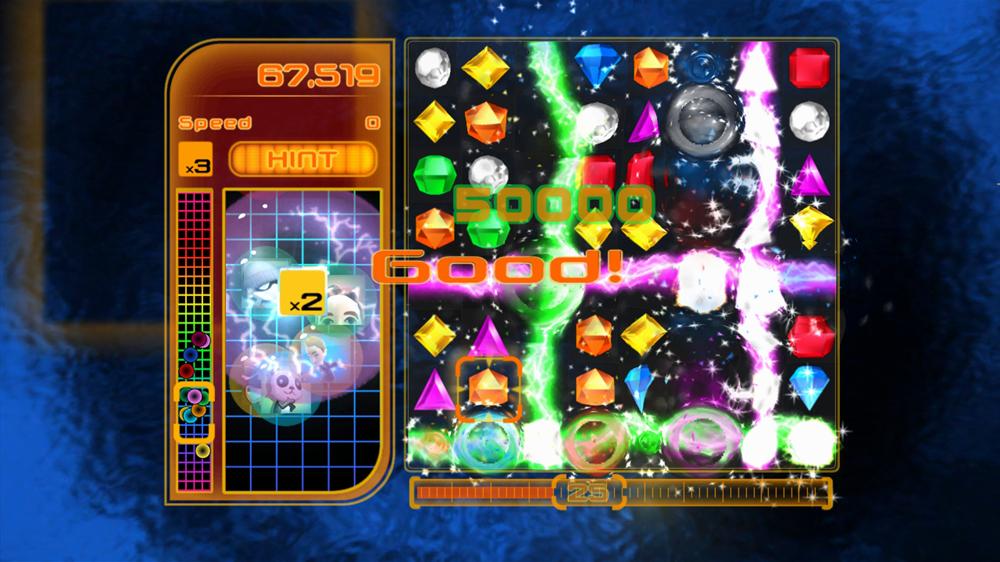 screenlg1