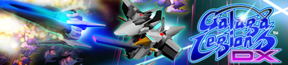 game-banner