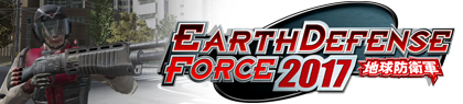 game-banner