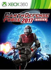 box-art