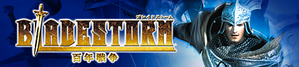 game-banner