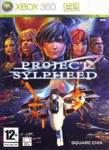 PROJECT SYLPHEED