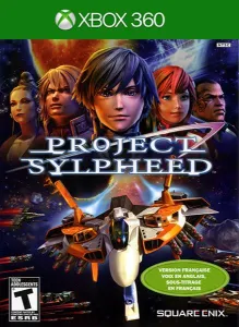 PROJECT SYLPHEED