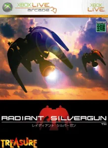 Radiant Silvergun