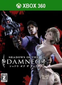 Shadows of the Damned