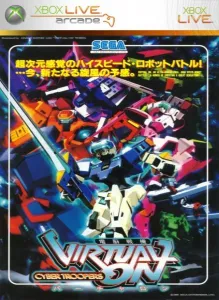 Virtual-On OT