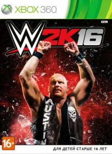 WWE 2K16
