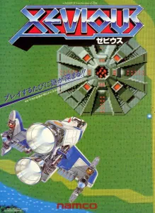XEVIOUS