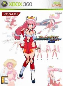Otomedius Gorgeous! (オトメディウスG)