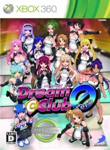 ドリームクラブ