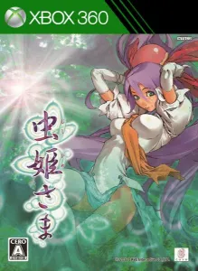 Mushihimesama Disc Xbox 360