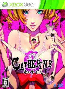 Catherine (キャサリン)