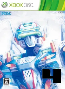 Virtual-On Force