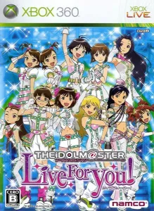 アイドルマスター ライブフォーユー！