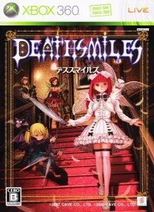 DEATHSMILES
