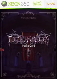 DEATHSMILES