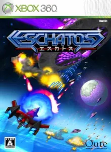 ESCHATOS
