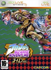 JOJO'S BIZARRE ADVENTURE HD Ver.