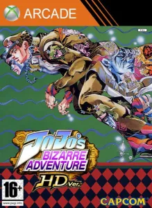 JOJO'S BIZARRE ADVENTURE HD Ver.