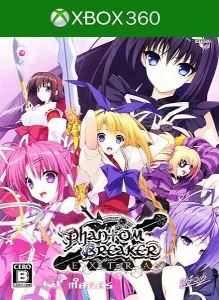 PHANTOM BREAKER:EXTRA