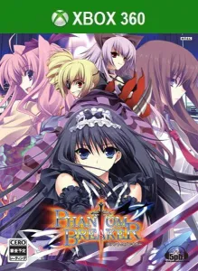 PHANTOM BREAKER:EXTRA