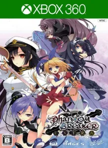 PHANTOM BREAKER:EXTRA