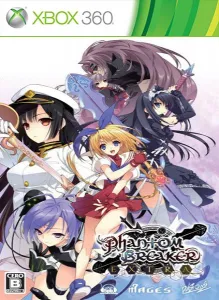 PHANTOM BREAKER:EXTRA