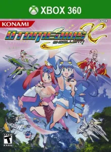 OTOMEDIUS EXCELLENT