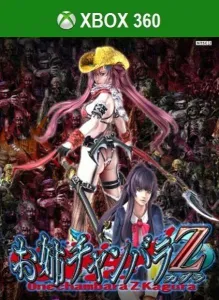 Onechambara Z Kagura(お姉チャンバラZ ～カグラ～)