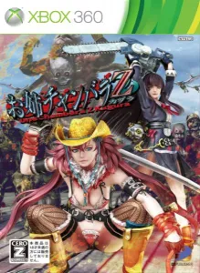 Onechambara Z Kagura(お姉チャンバラZ ～カグラ～)
