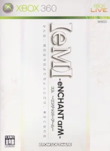 Enchanted Arms