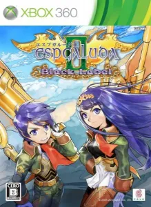ESPGALUDA2