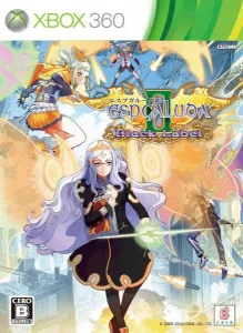 ESPGALUDA2