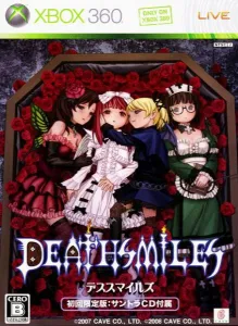 Deathsmiles